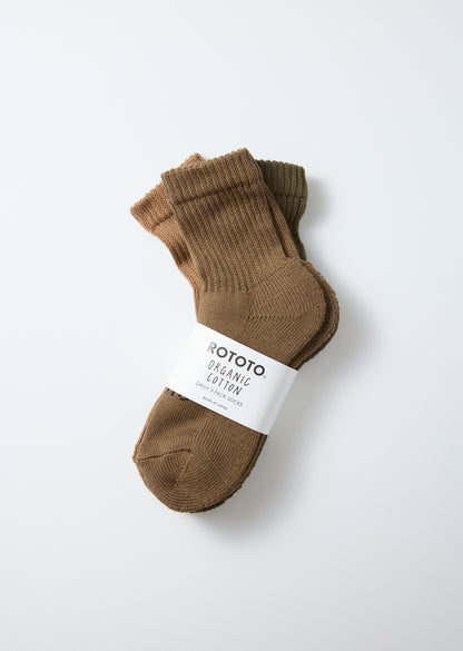 KHAKI TONES