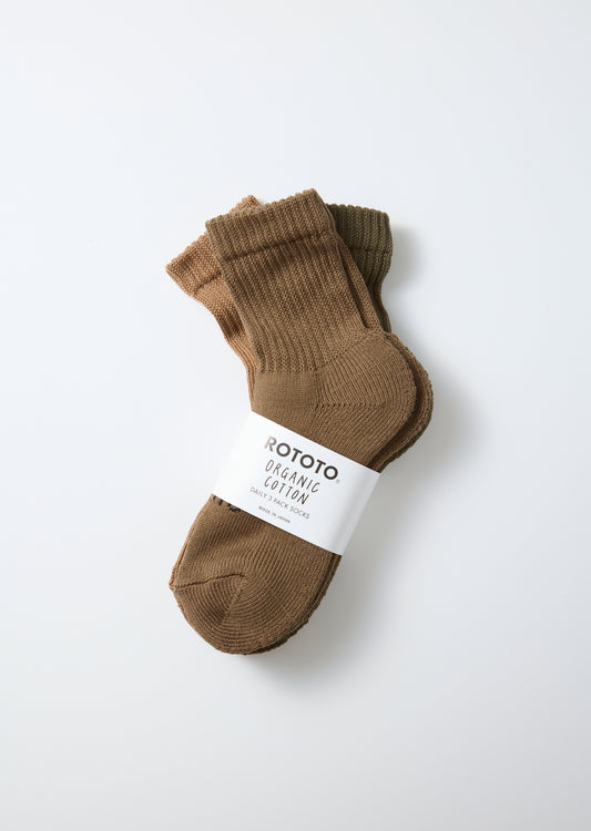 KHAKI TONES