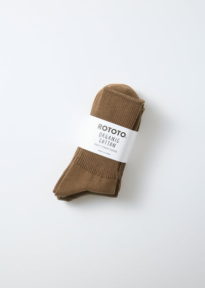 KHAKI TONES